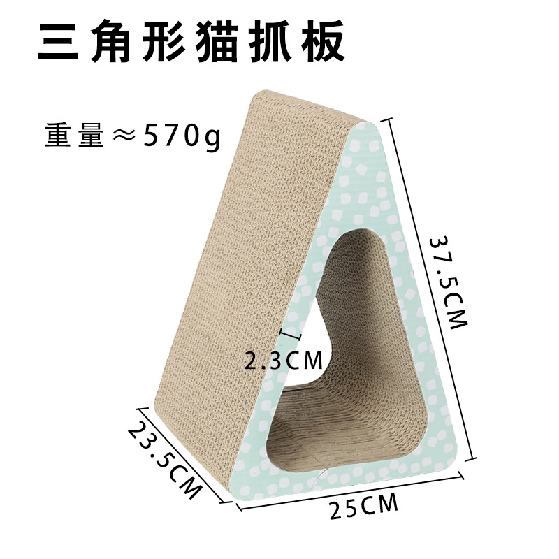 Когтеточка для кошек YICHONG YC-024 из гофрированного картона