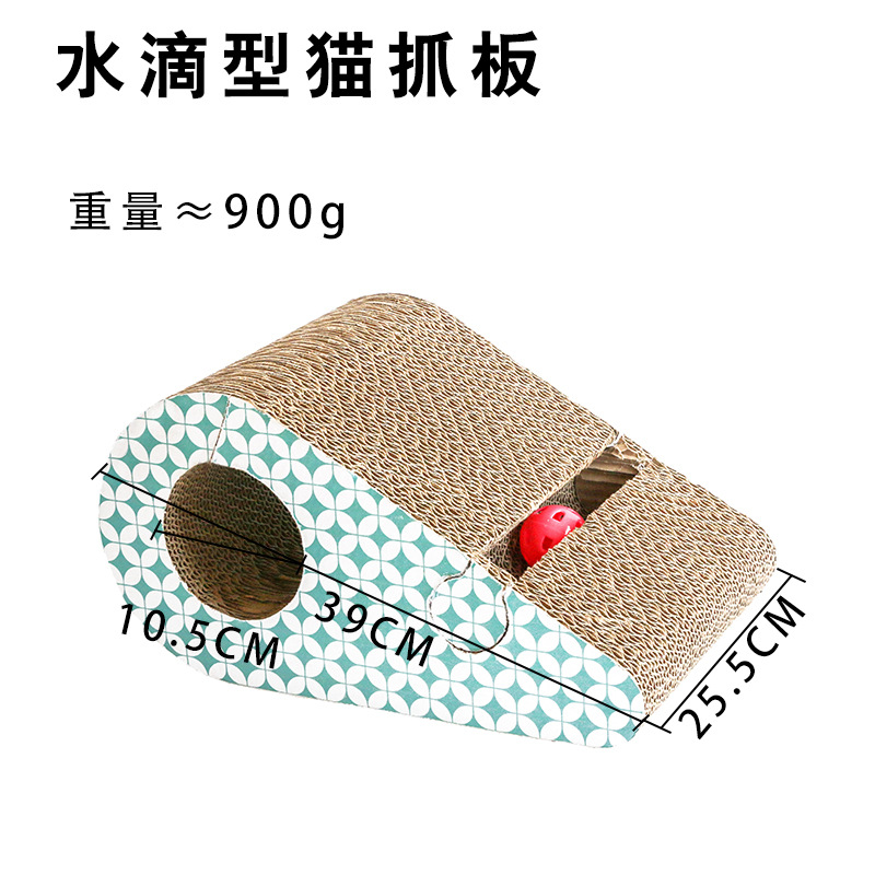 Когтеточка для кошек YICHONG YC-024 из гофрированного картона