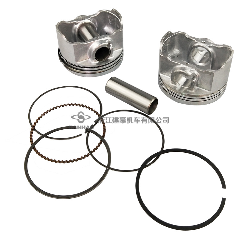 Хост-поддержка педали мотоциклетные аксессуары двигателя Sym-Ara125 Pistons and Pistons Components