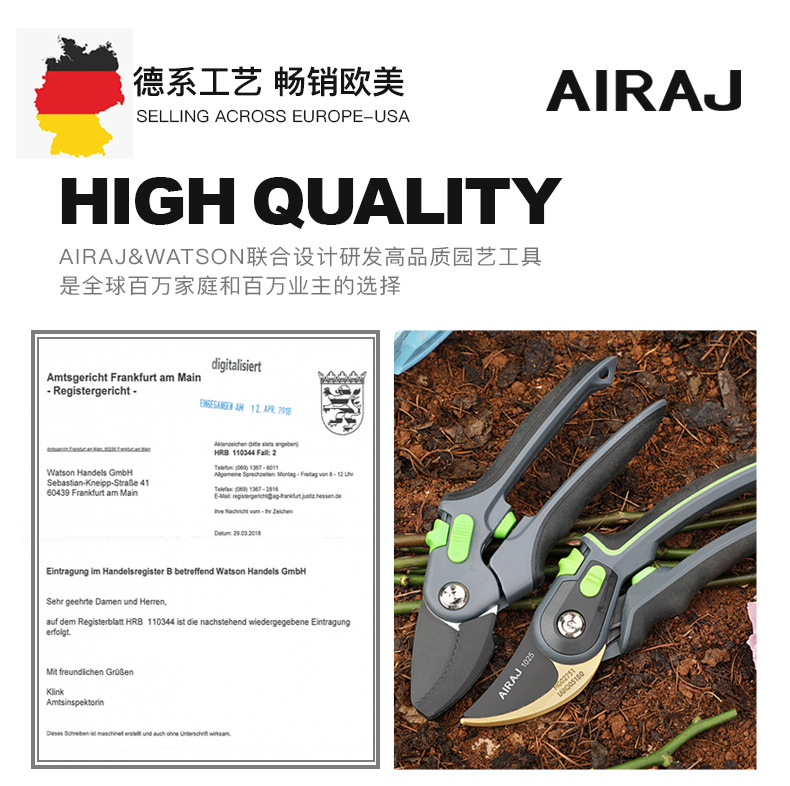 AiRuiZe pruning shears SK5 household fruit pruning shears flower garden gardening scissors garden tools wholesale