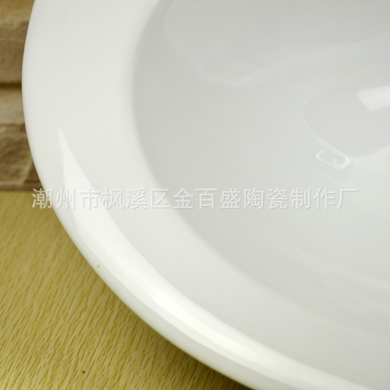 Раковина накладная овальная керамическая Jinbai Sheng модель 6323