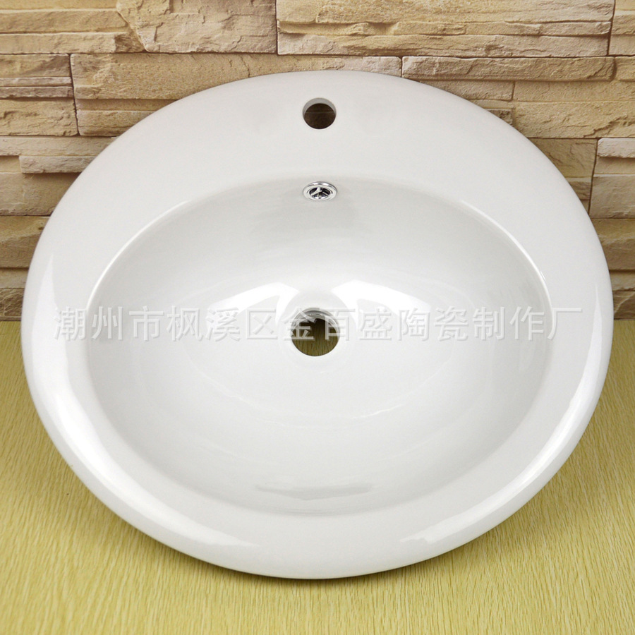 Раковина накладная овальная керамическая Jinbai Sheng модель 6323