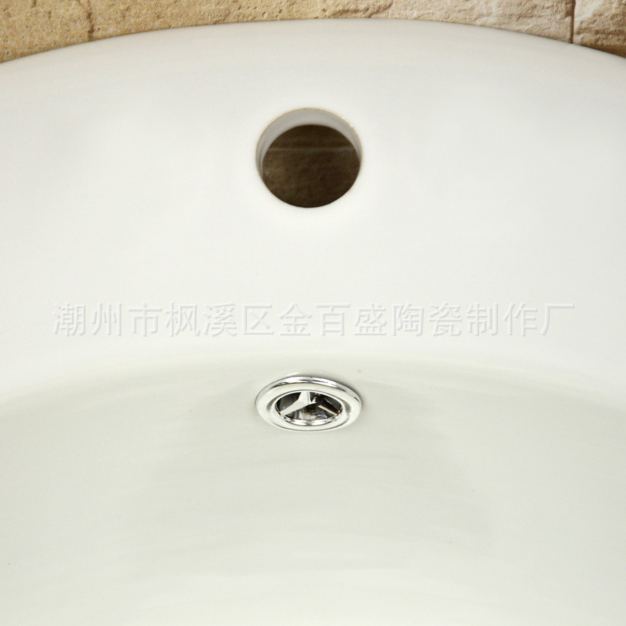 Раковина накладная овальная керамическая Jinbai Sheng модель 6323