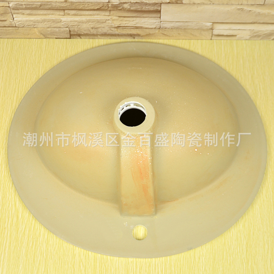 Раковина накладная овальная керамическая Jinbai Sheng модель 6323