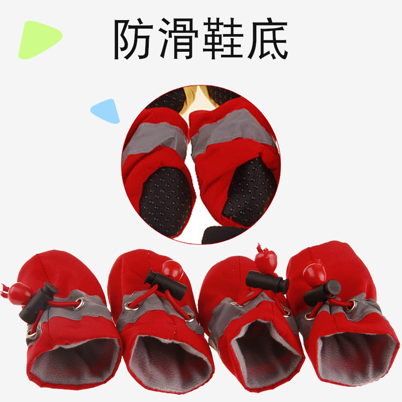 Dog Soft Shoes обувь для щенков, обувь для домашних животных, дождевые туфли, наборы для домашних животных.