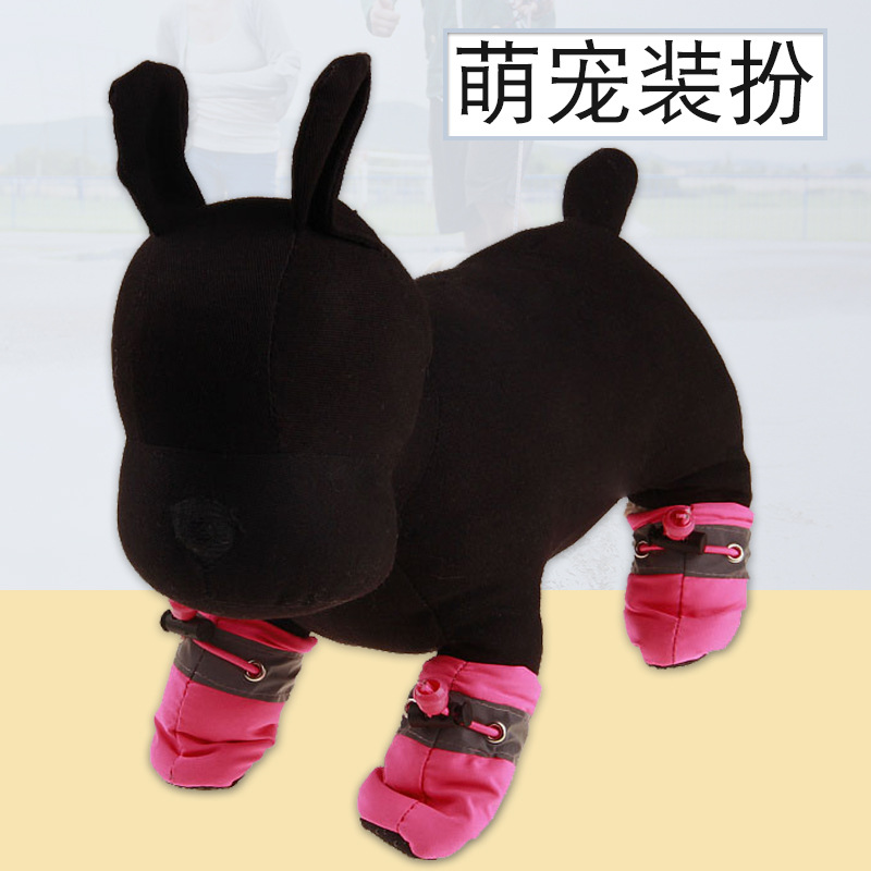 Dog Soft Shoes обувь для щенков, обувь для домашних животных, дождевые туфли, наборы для домашних животных.