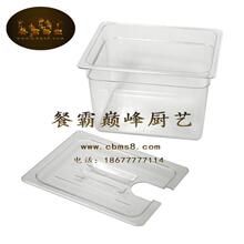 Molecular food tools, low-temperature slow cooking machine, low-temperature cooking machine, cooking machine, Spanish molecular cooking