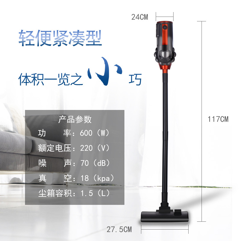 Ручной универсальный пылесос Greenhome GHA585A