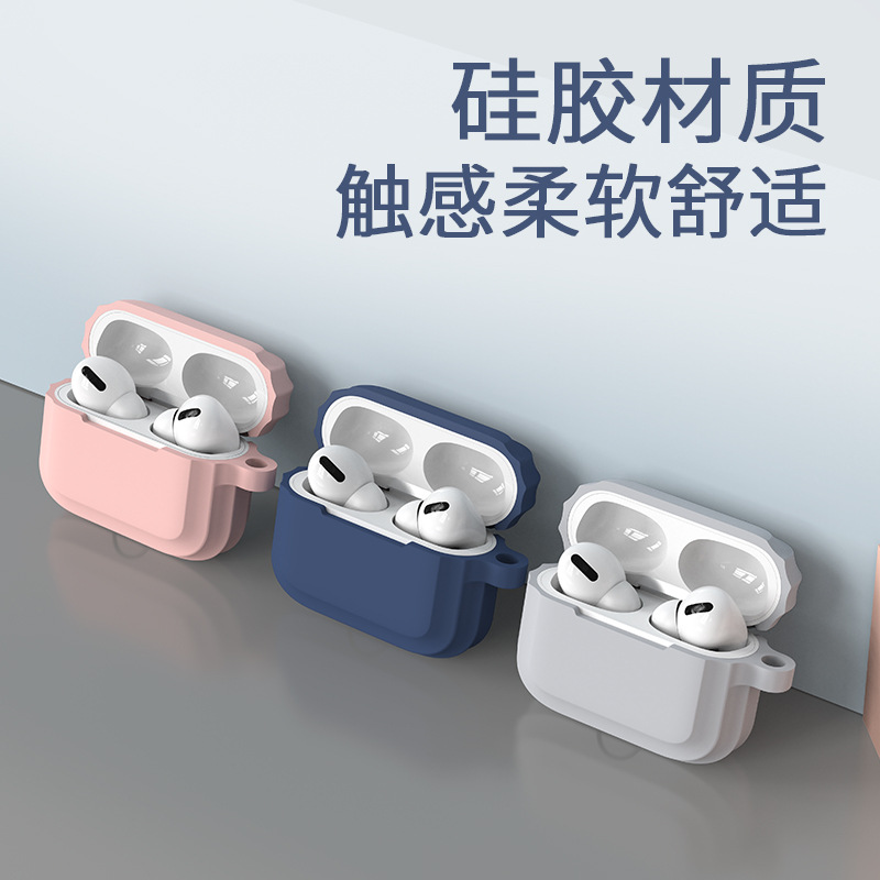 Suitable for Apple AirPods Pro Earphone Soft Silicone Protective Cover AirPods 1 2 3 2-3 4 Generation Earphone Case