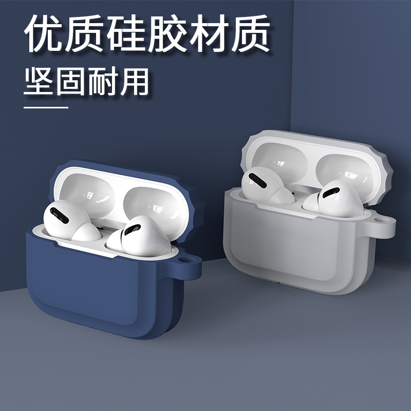 Suitable for Apple AirPods Pro Earphone Soft Silicone Protective Cover AirPods 1 2 3 2-3 4 Generation Earphone Case