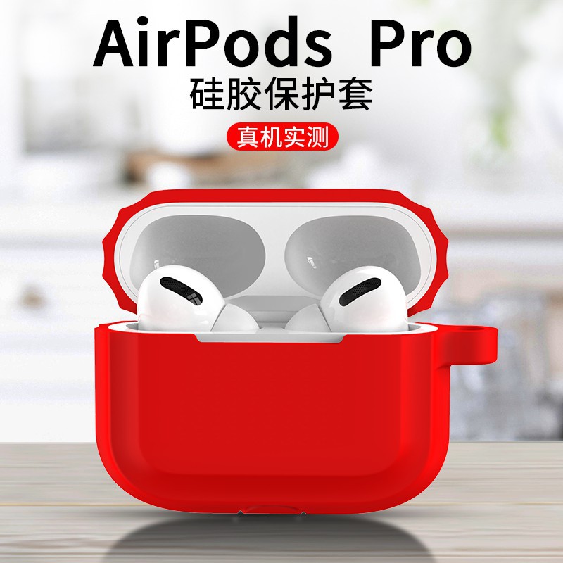 Suitable for Apple AirPods Pro Earphone Soft Silicone Protective Cover AirPods 1 2 3 2-3 4 Generation Earphone Case