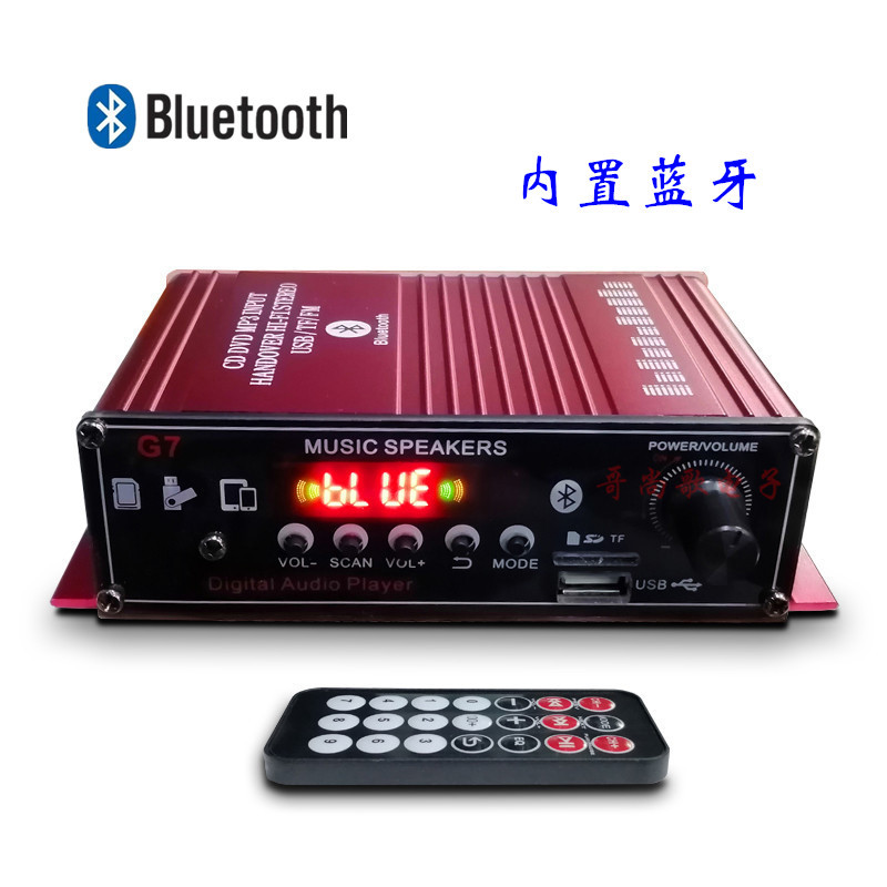 Многофункциональный HiFi усилитель G7 Bluetooth