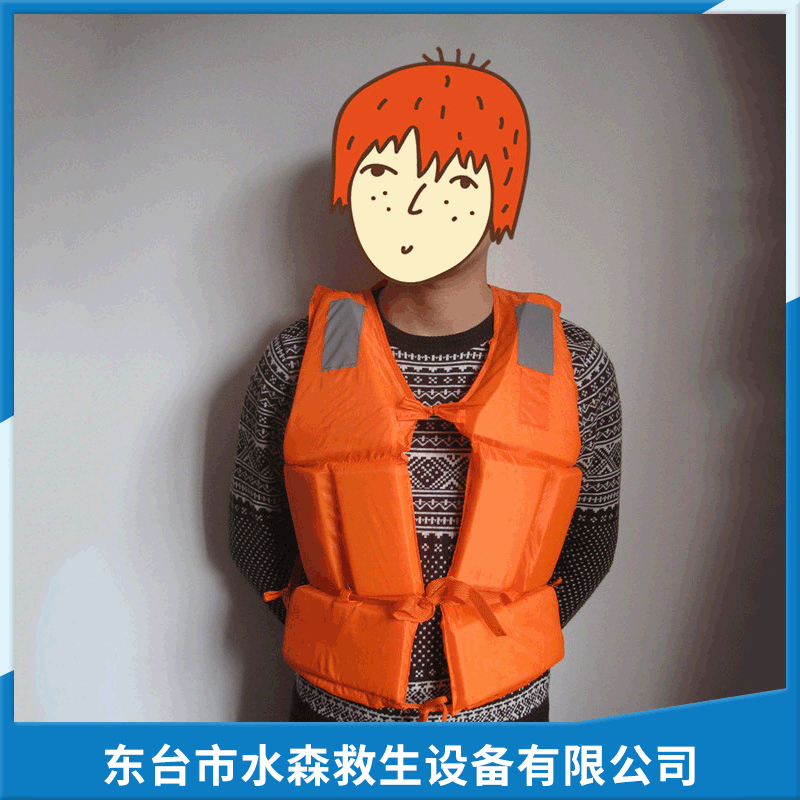 Surfing thickened foam adult life jacket Orange drifting vest Buoyancy vest Flood prevention swimming vest Life jacket