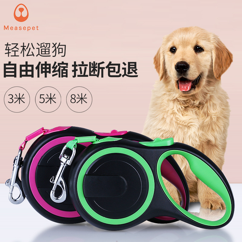 Cross -Bordder Amazon Dog Rope Rov