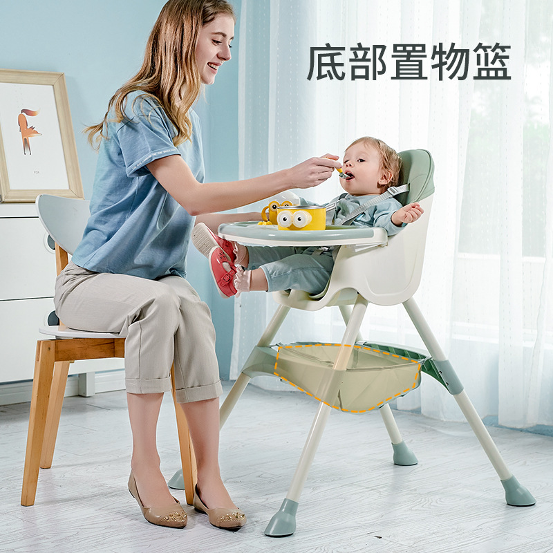 Детский съемный стульчик для кормления Bates Babies