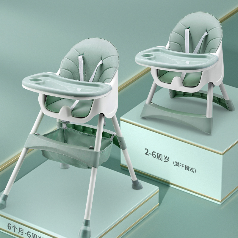 Детский съемный стульчик для кормления Bates Babies