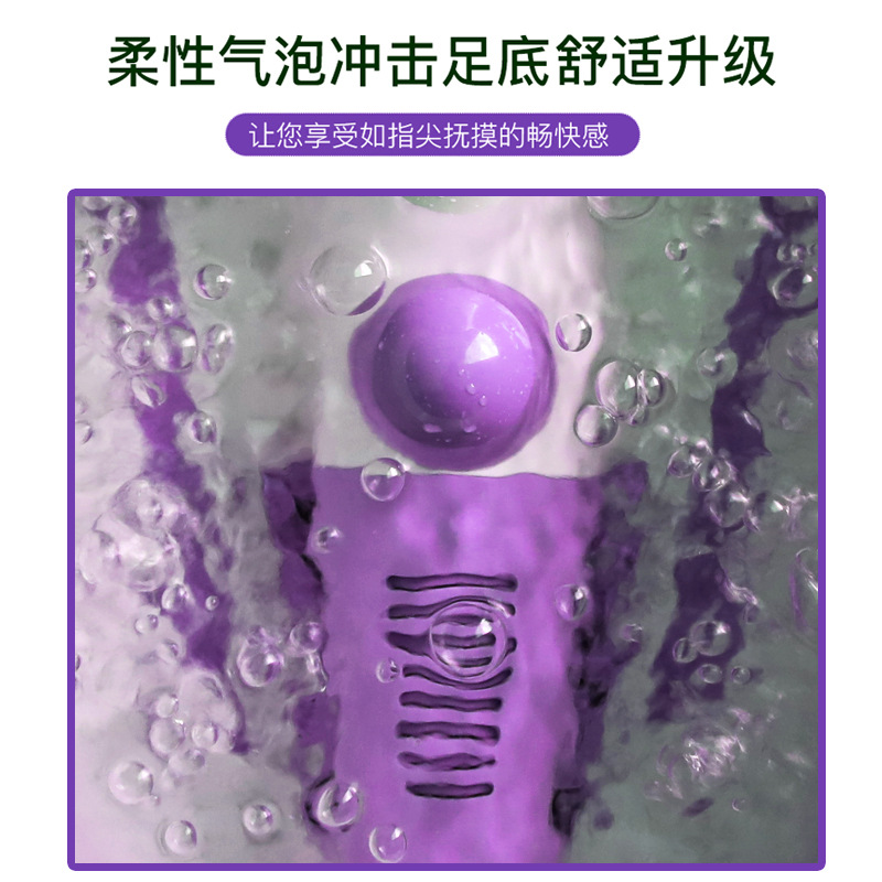 Ванночка для ног с функцией массажа и подогревом Yikang YK-2208