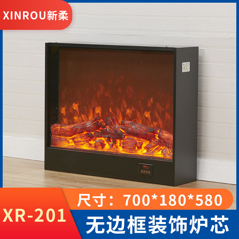 Электрический встроенный камин Xinrou XR-201 с эффектом имитации пламени