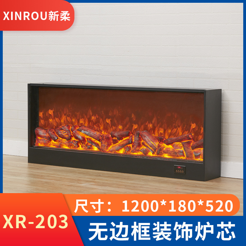 Электрический встроенный камин Xinrou XR-201 с эффектом имитации пламени