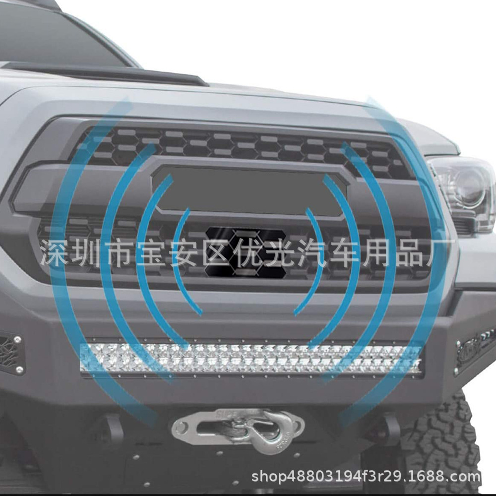 Tacoma Trd Pro 53141-35060 Takma China Grid Gride Grille Decorative Destraity Cover