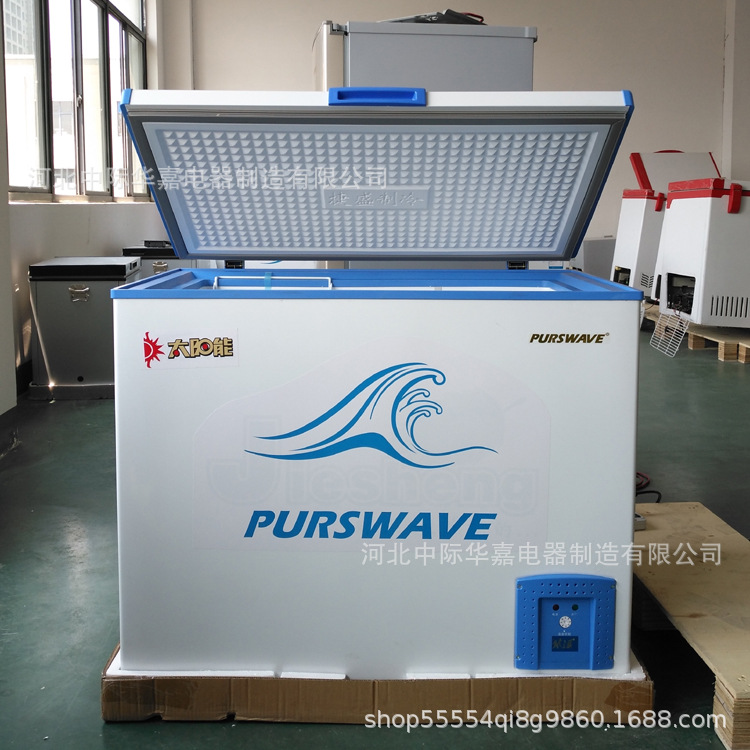 BDBC-258车载冰箱船用冷柜养蜂太阳能冰柜电池冷冻柜12V24V压缩机