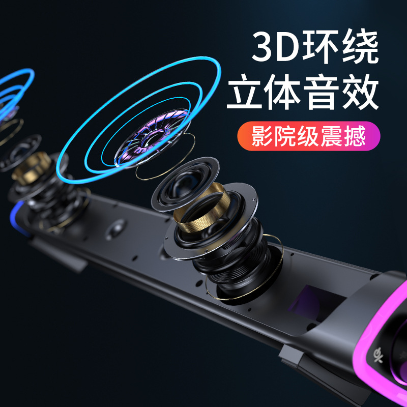 Беспроводные компьютерные колонки V8 Dinger Bluetooth