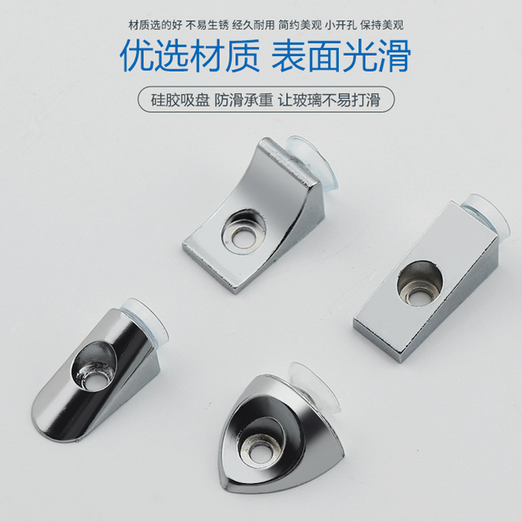 Layered shelves, wardrobes, movable wooden grain cabinets, shelves, partitions, fixed brackets, seven character glass brackets, nail brackets