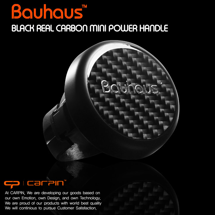 Real Carbon Mini Mini Carcoal Fiber Raileer Raineive Booster Booster Booster Ball, чтобы повернуть мяч Universal