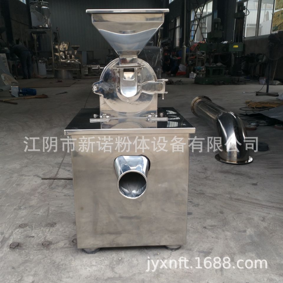 Stainless steel grinder, food grinder, spice seasoning grinder, stainless steel dust collector grinder