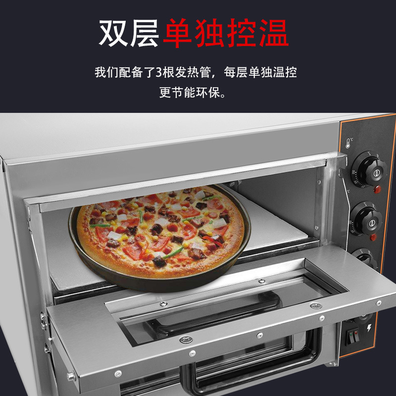 Fuqi Commercial Electric Pizza Oven Food Baking Equipment Single and Double Layer, One Layer, One Plate Pizza Oven