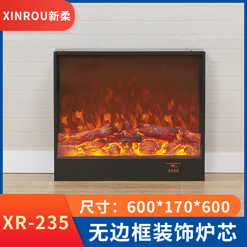 Электрический встроенный камин Xinrou XR-201 с эффектом имитации пламени