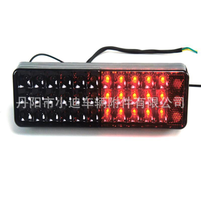 Поставка компании Xiaodi Led Gim Nini Tail Light XDGC048-1 Модель, Производитель прямых продаж