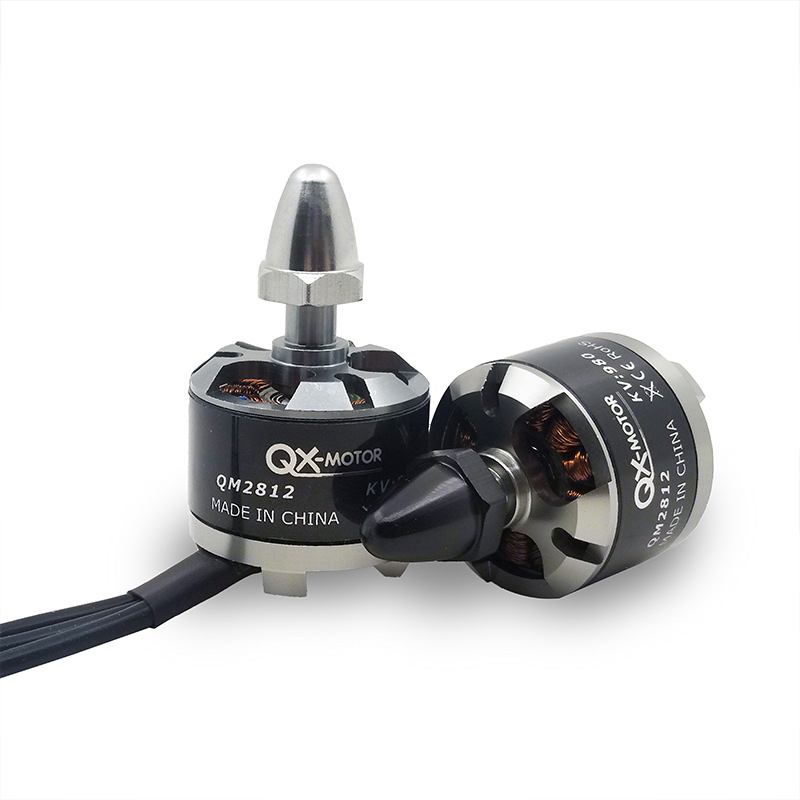 Model QX Four Axis Brushless Motor 2812-980KV Forward and Reverse Sprout Model Aircraft Accessories External Rotary Four Rotor Motor