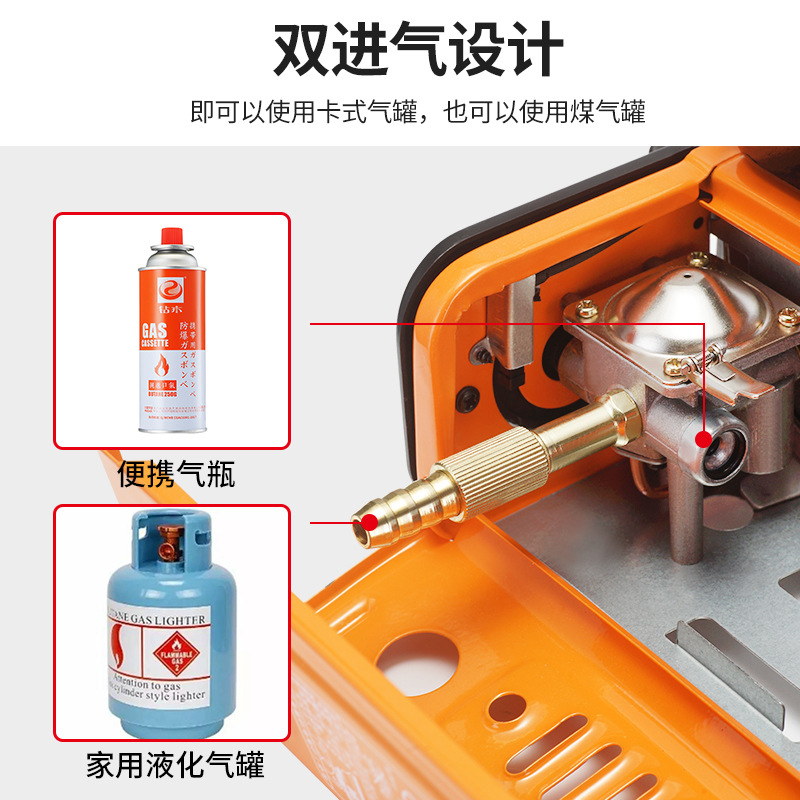 户外便携式燃气烧烤炉液化气煤气烤肉炉家用庭院bbq野外韩式烤炉