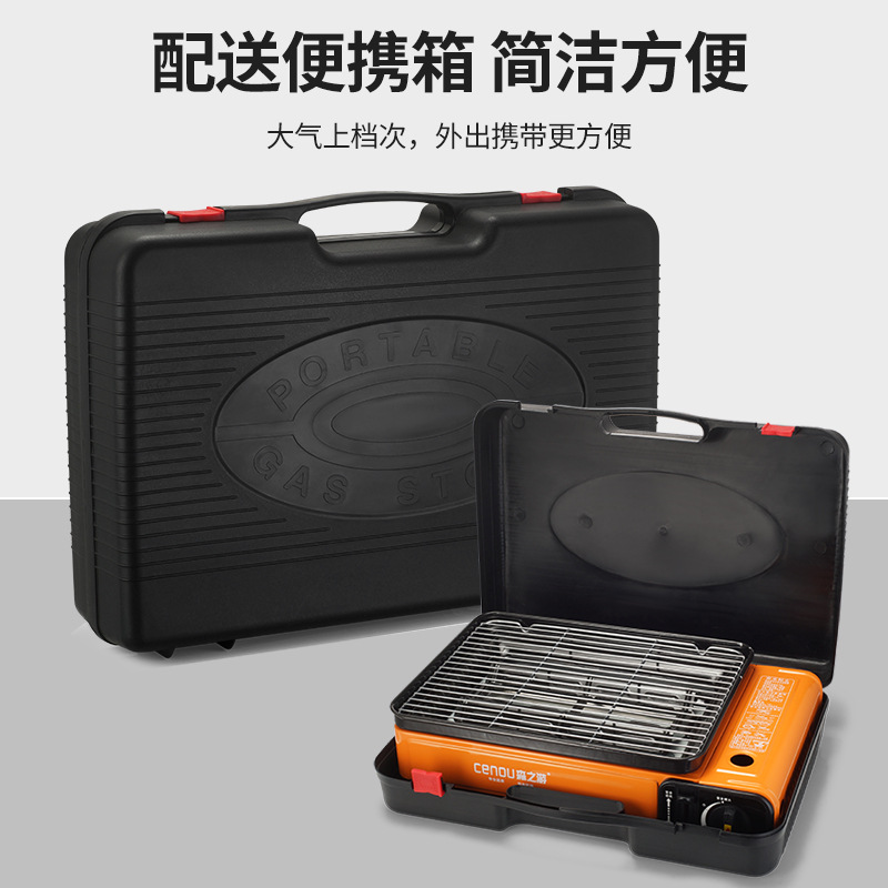 户外便携式燃气烧烤炉液化气煤气烤肉炉家用庭院bbq野外韩式烤炉