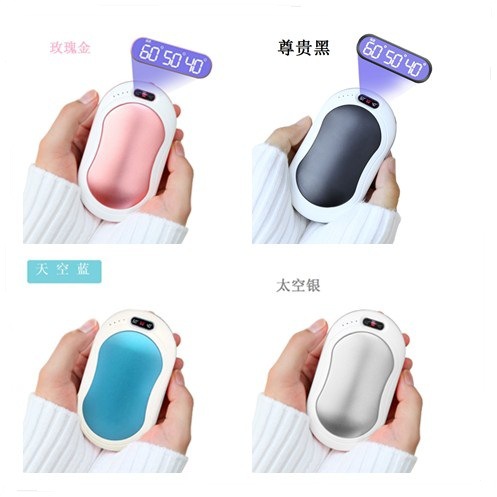 Грелка для рук Коус C300 2 в 1 с функцией PowerBank