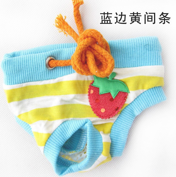 宠物生理裤 挺好品牌