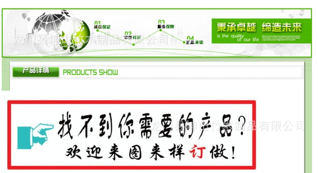 无标题