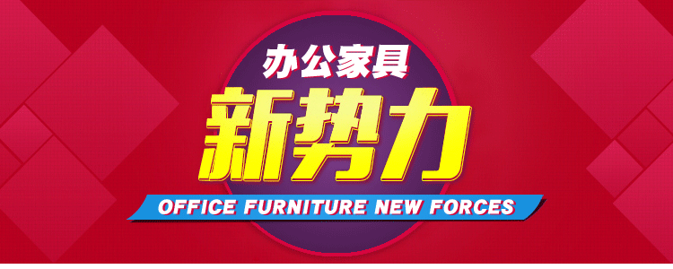 Boss's desk, modern minimalist office, CEO's desk, large shift desk manager, computer desk, office desk and chair combination, large shift desk