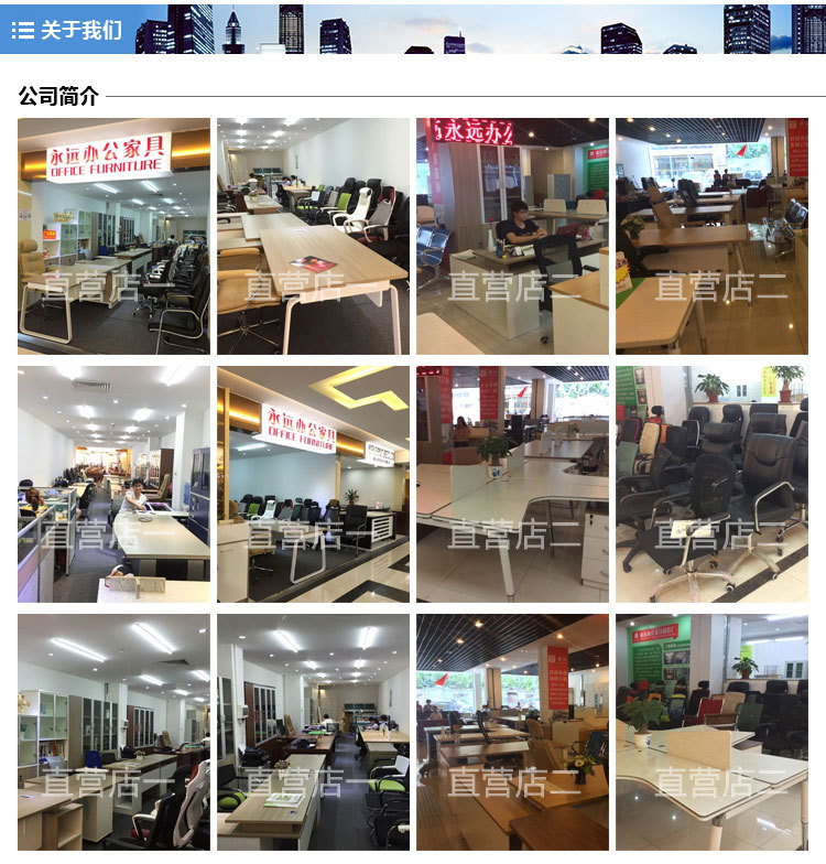 Boss's desk, modern minimalist office, CEO's desk, large shift desk manager, computer desk, office desk and chair combination, large shift desk