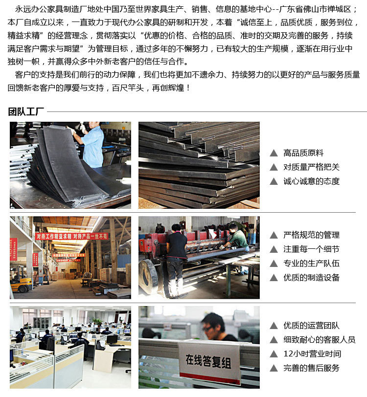 Boss's desk, modern minimalist office, CEO's desk, large shift desk manager, computer desk, office desk and chair combination, large shift desk