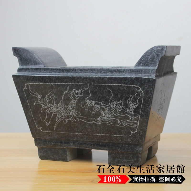 Курильница для благовоний, 20см
