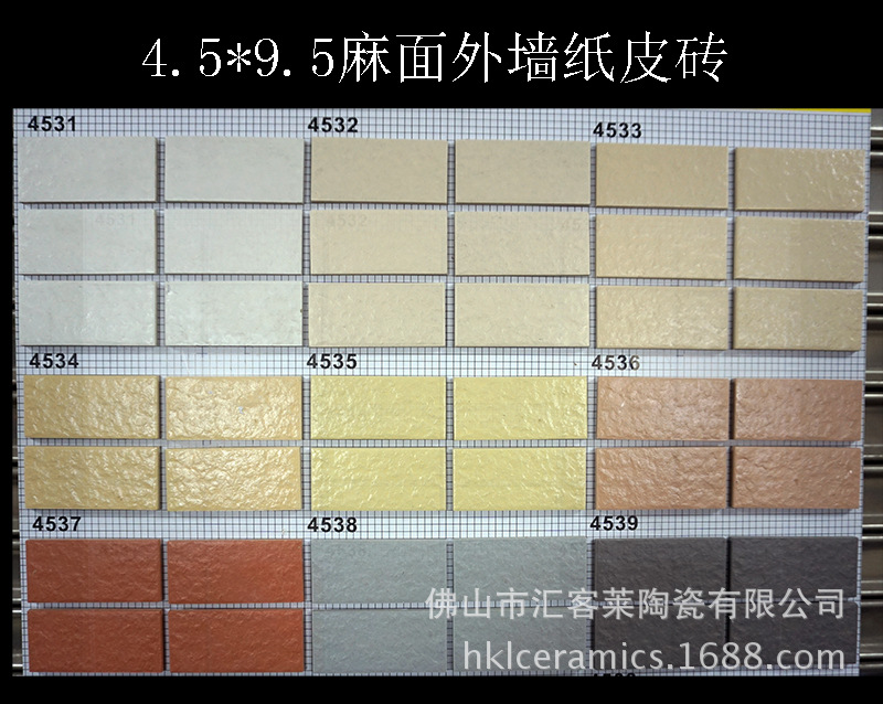 DSC00764-1