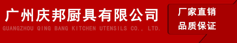 西餐厅柜式豪华煎牛排煎炸平扒炉小吃设备 煤气不锈钢扒炉燃气