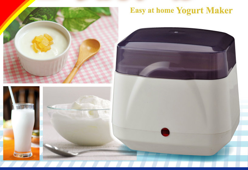 TP Yogurt Maker PACKAGE Sample