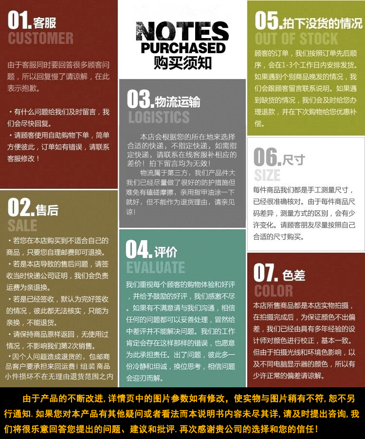 未标题-1
