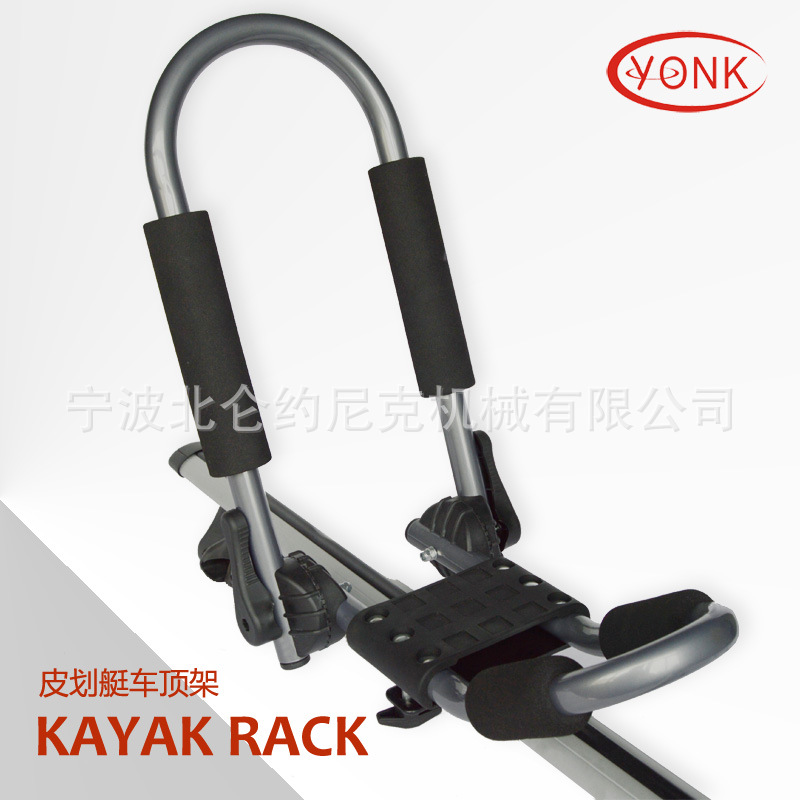 Yonk авиационный алюминиевый багажник на крышу каяка/багажник на крыше каноэ Y02025G