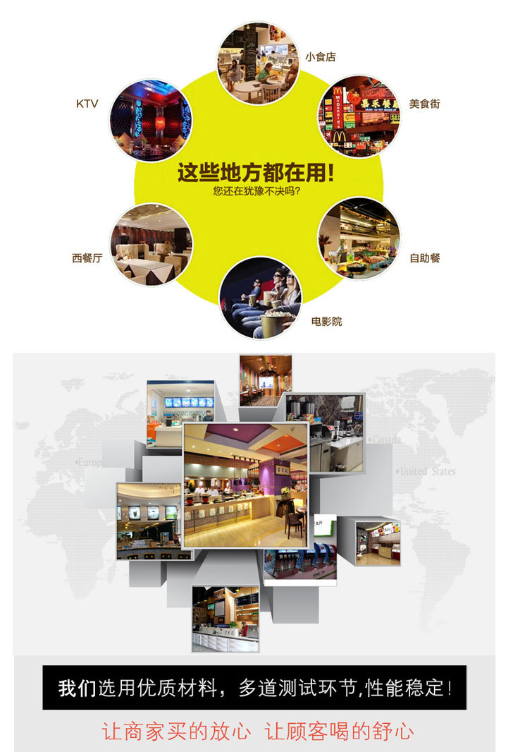 商用可乐机三阀全自动百事碳酸饮料机 大型三头自助现调机可乐机