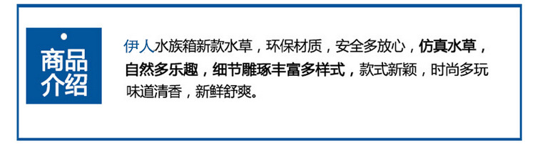 详情_02