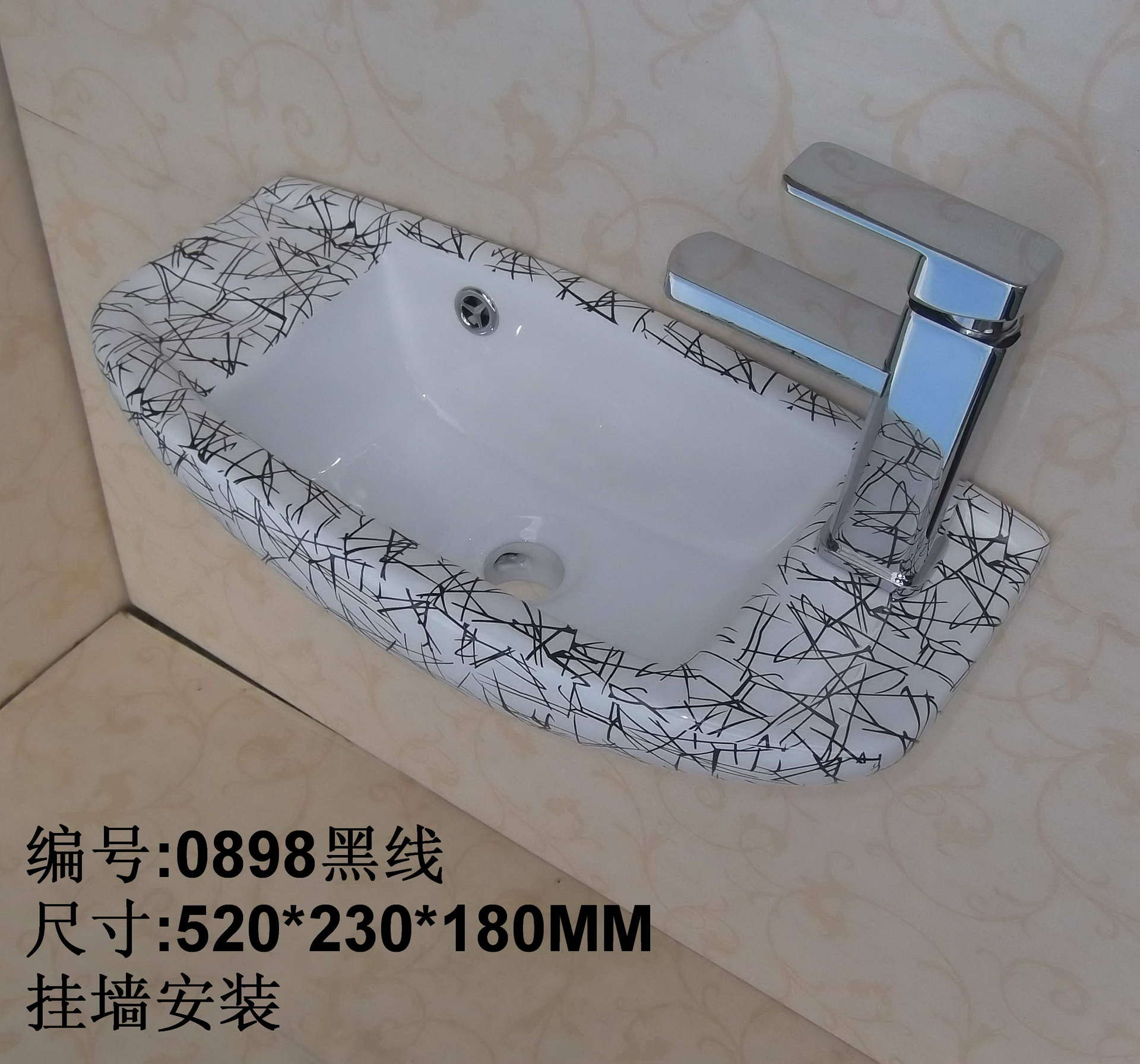 照片 124A